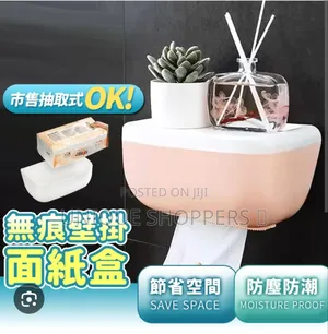 Wide Top Tissue+Phone Holder