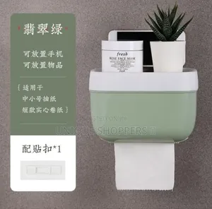 Wide Top Tissue+Phone Holder