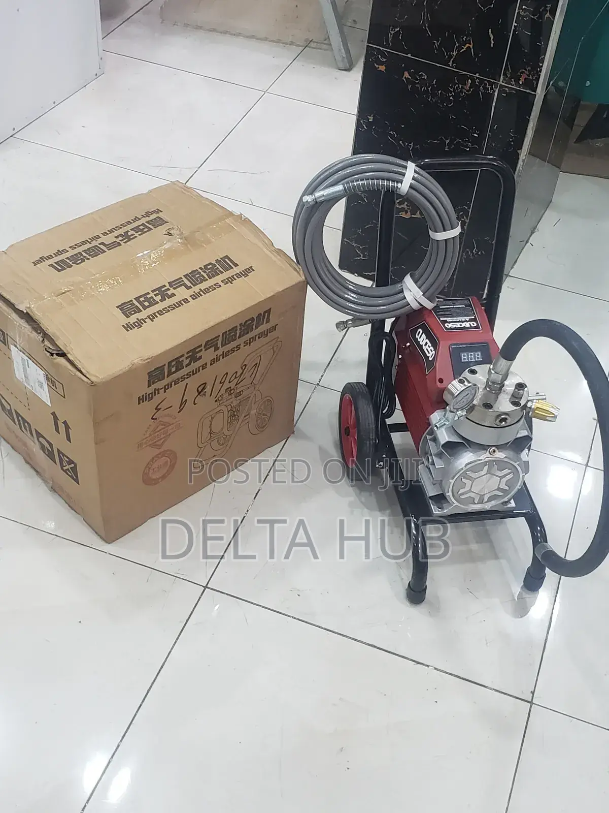 Airless Paint Spray Gun | Professional Finish