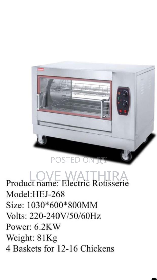6.2kw. 12-16 Chicken Electric Rotisserie - main view