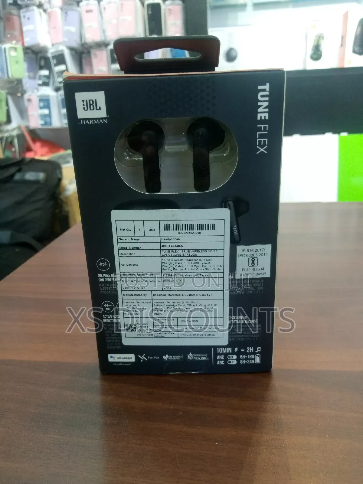 JBL Tuneflex