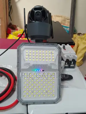 Solar Floodlight With Detachable Surveillance Camera