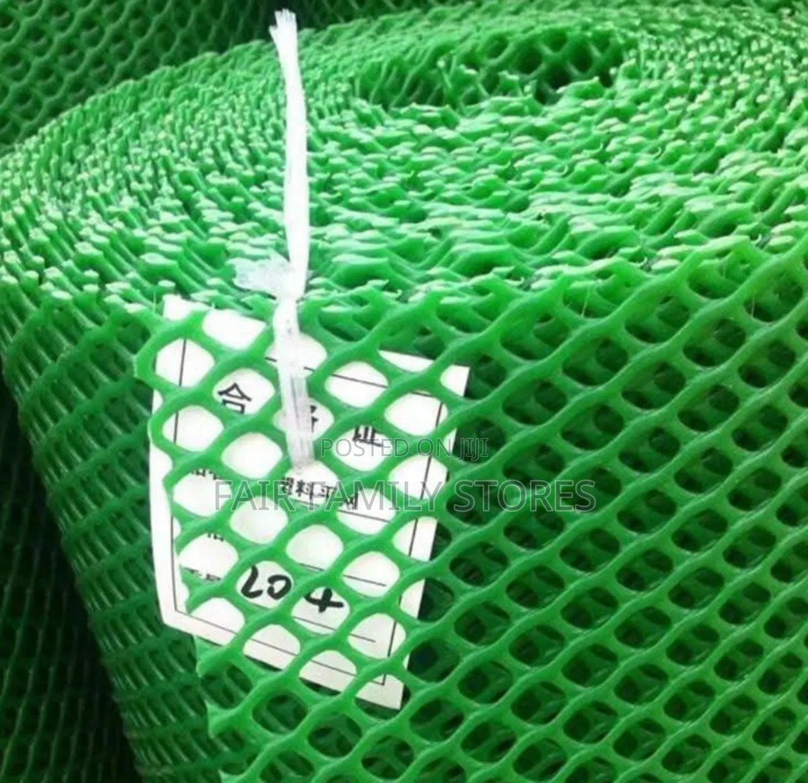 Hdpe Plastic Mesh