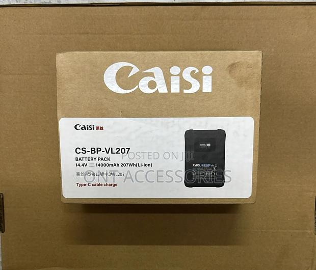 Caisi Bp-Vl207 v-Mount Battery – 207wh Ultra-High Capacity - main view
