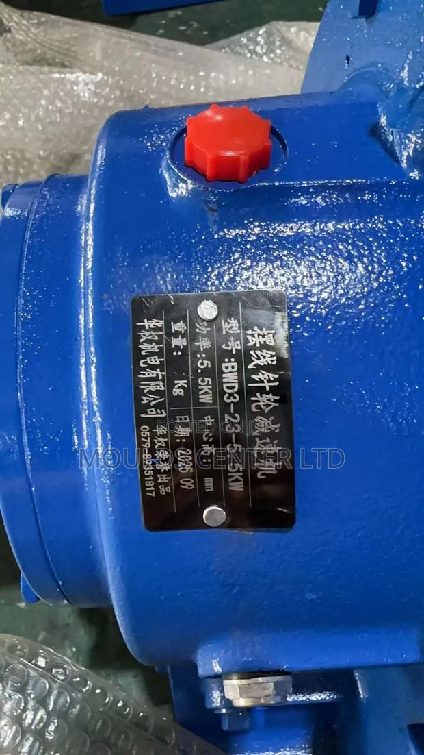 Heavy Duty Reduction Motor-5.5kw - thumbnail 2