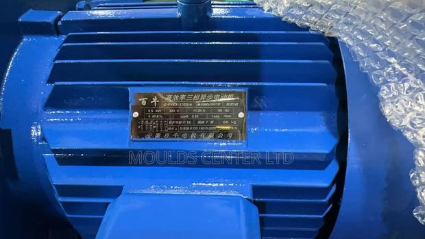 Heavy Duty Reduction Motor-5.5kw - thumbnail 3