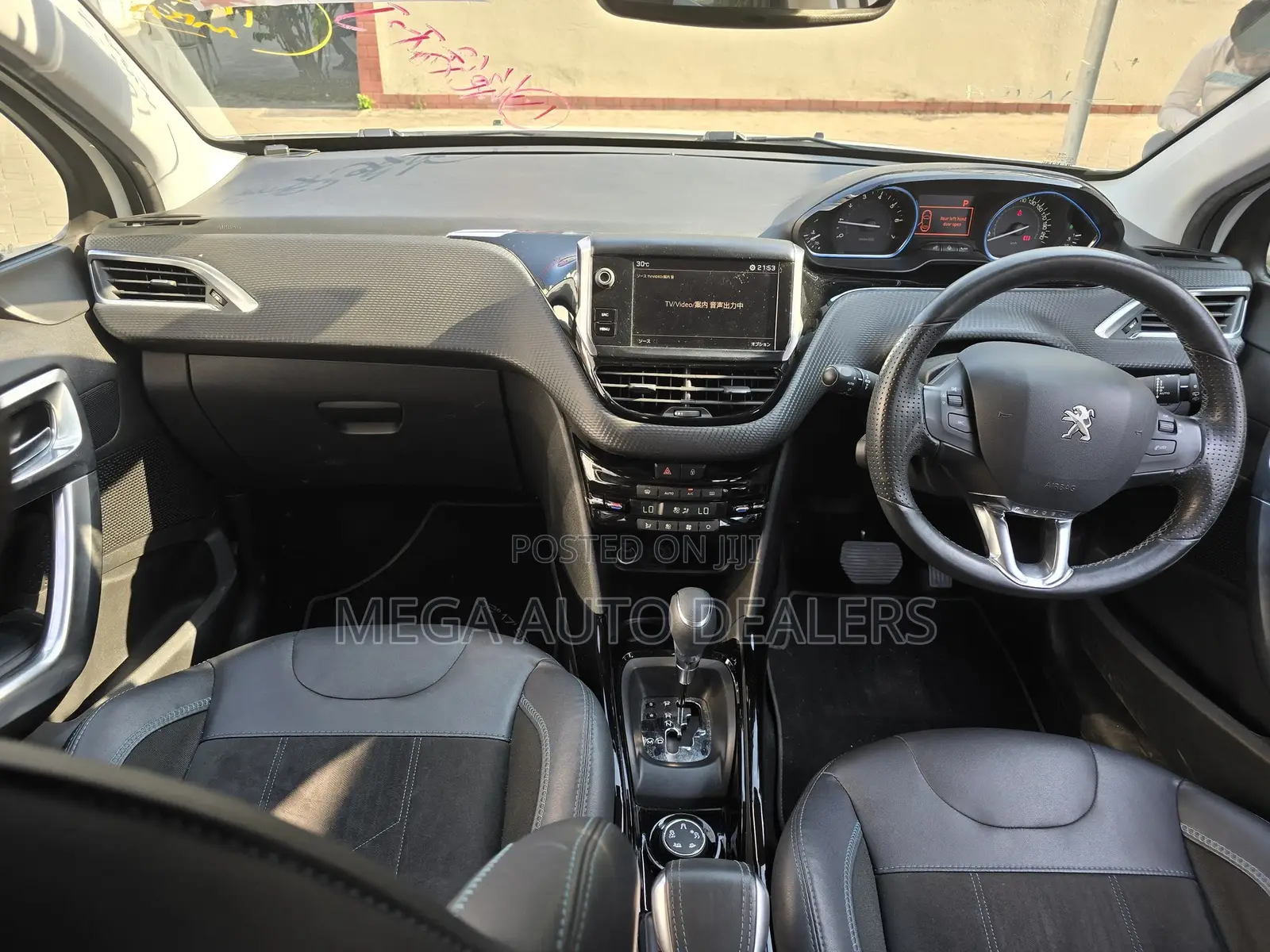 Peugeot 2008 2018 White