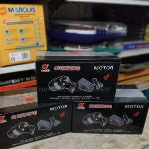 Quality Sewing Motor / Sewing Motor - main view