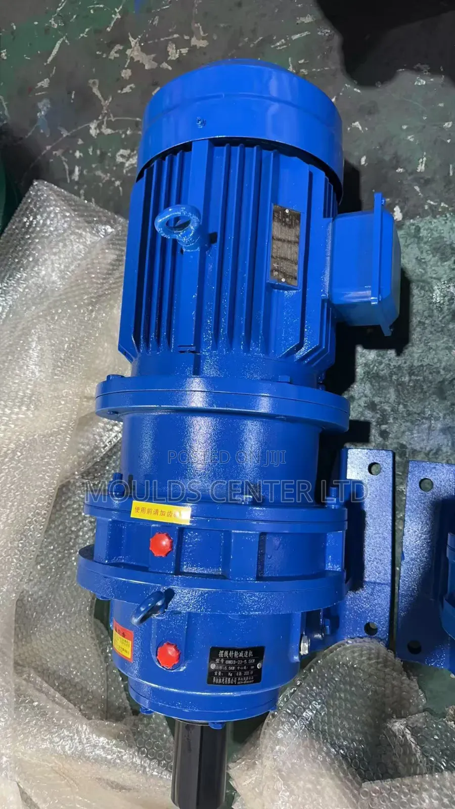 Geared Motor-10hp/7.5kw