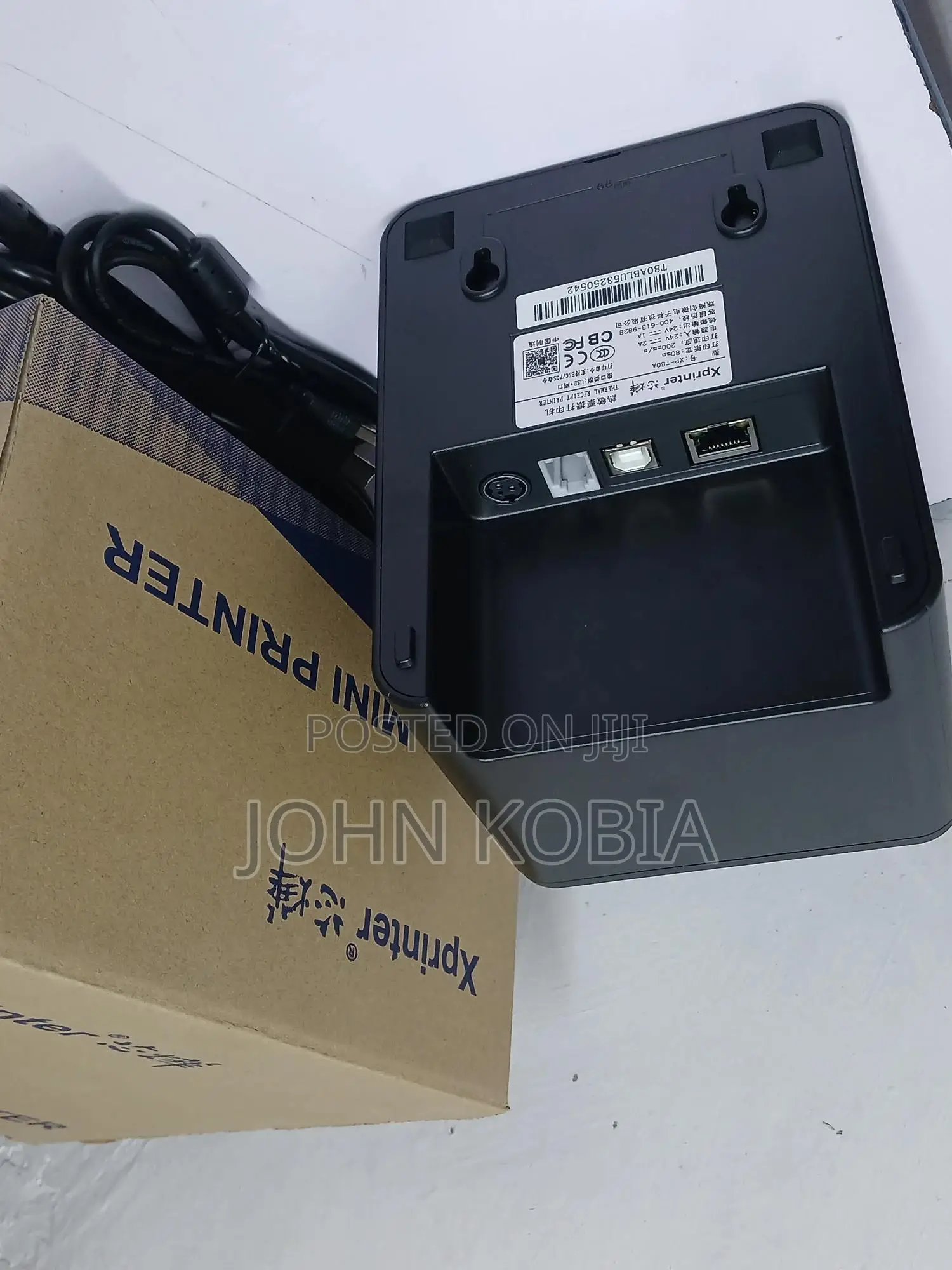Usb+Lan 80mm Thermal Receipt Printer