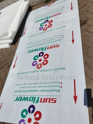 Aluco Board - thumbnail 2