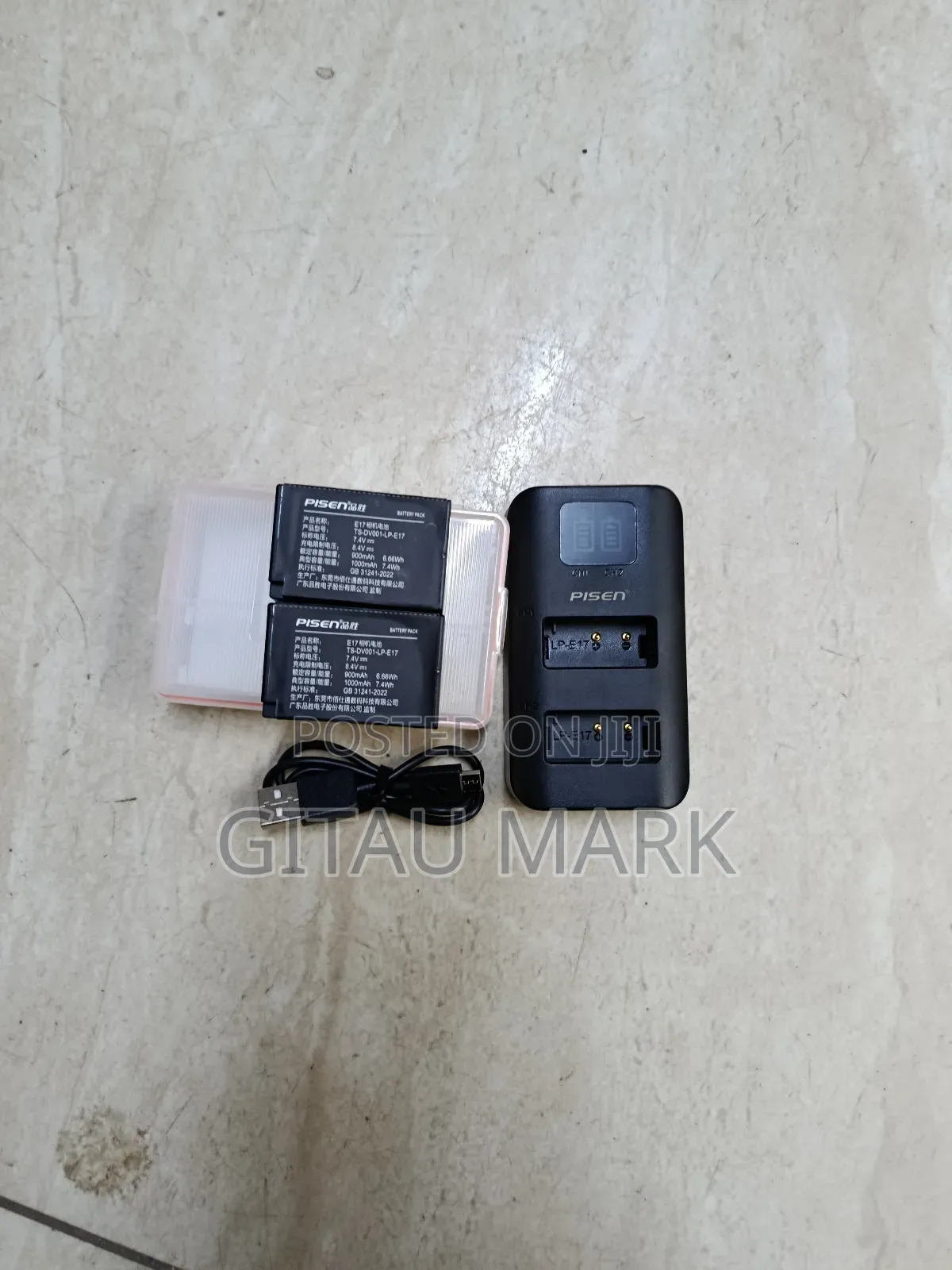Pisen Lp E17 Battery Pack(2 Batteries,Dual Charger+ a Carrying Case)