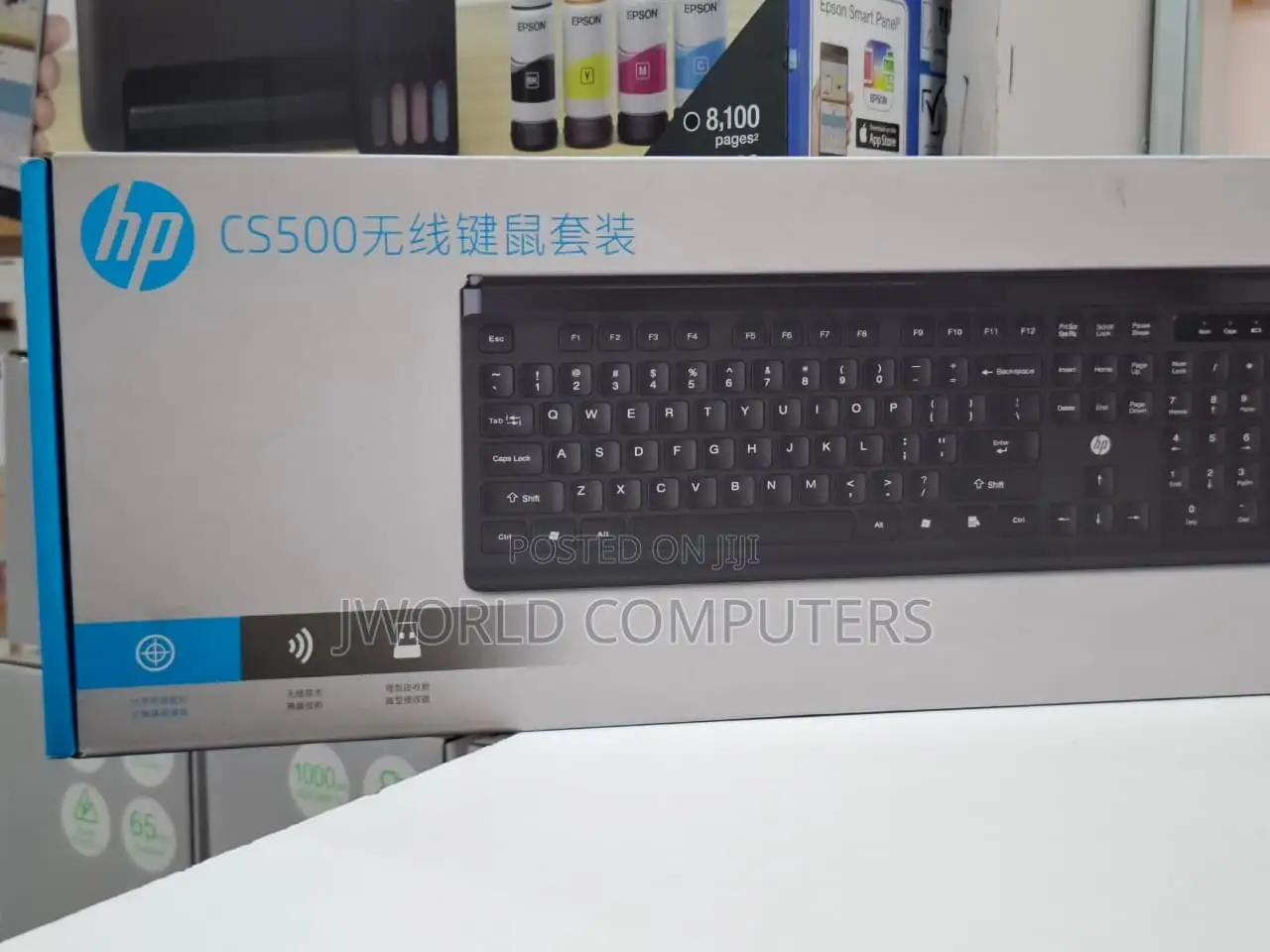 Hp Cs500 Wireless Keyboard Combo