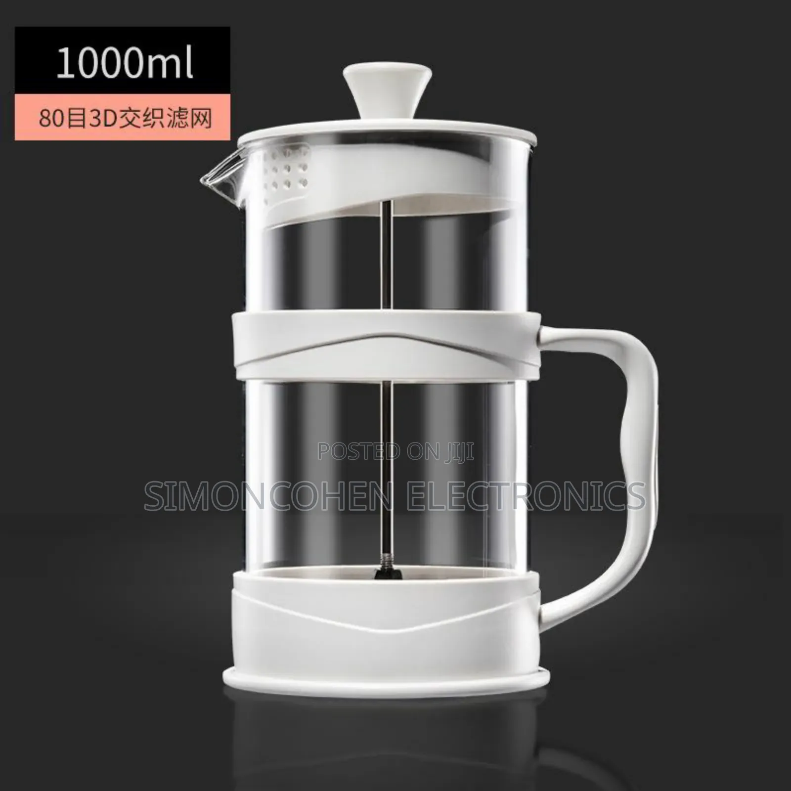 1000ml  French Press Coffee Maker