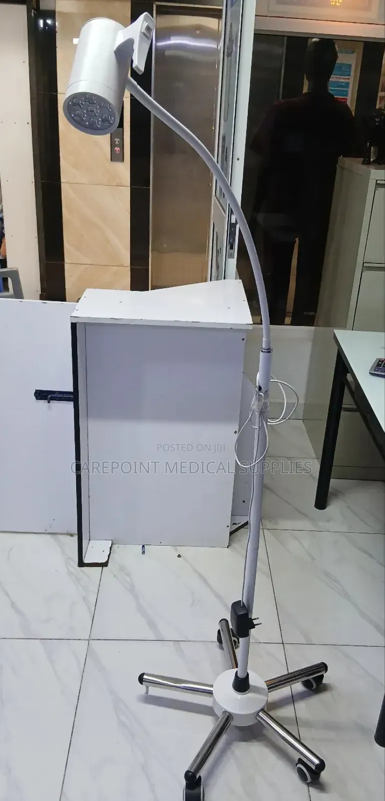 Adjustable Examination Lamp