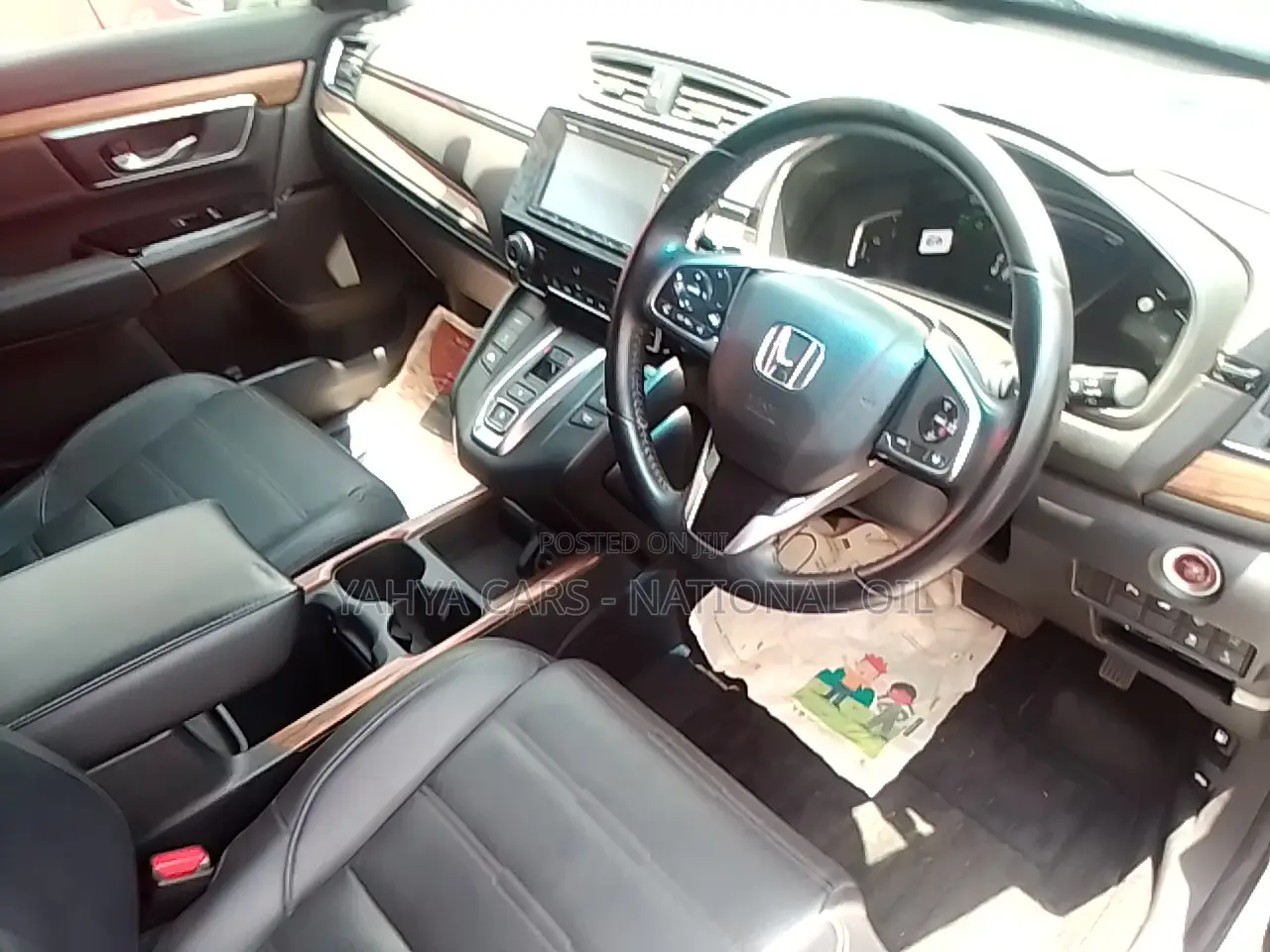 Honda CR-V 2018 Pearl
