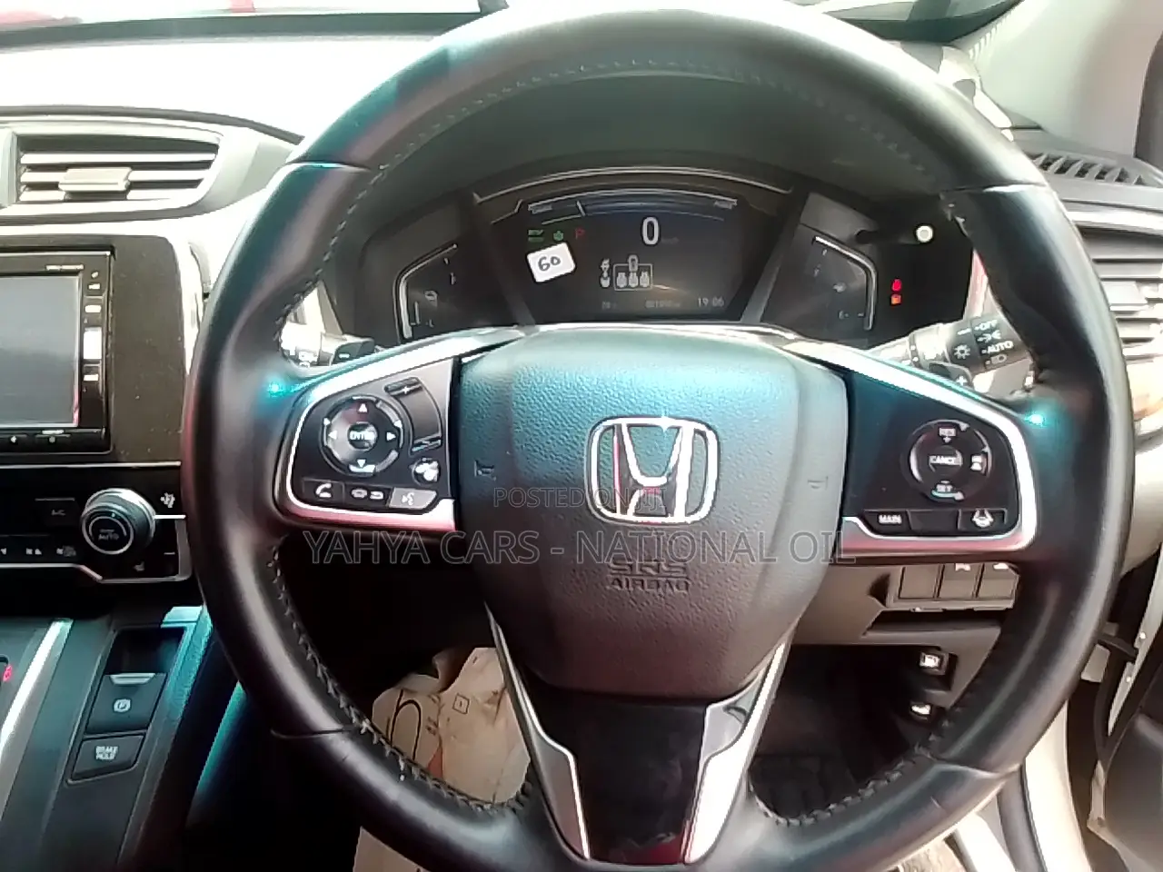 Honda CR-V 2018 Pearl