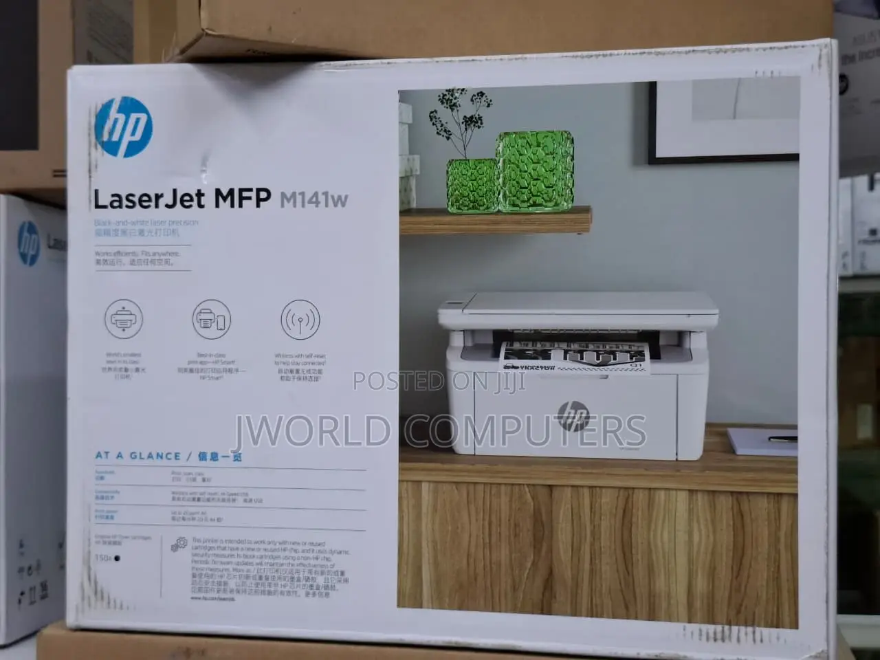Hp Laserjet MFP M141w Hp Printer "Mfp M141w