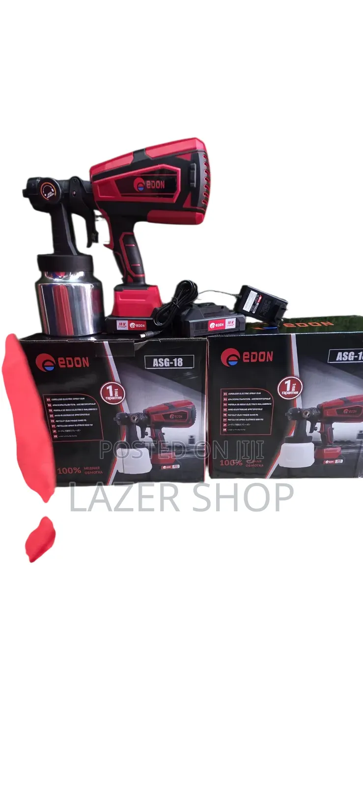 Edon Cordless Paint Sprayer