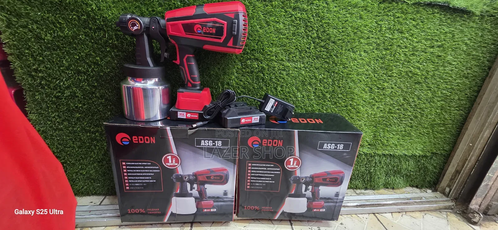 Edon Cordless Paint Sprayer