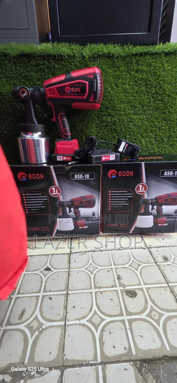Edon Cordless Paint Sprayer