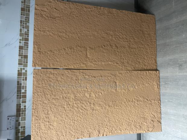 Pu Stonepanels Coral - Beautifying Spaces - thumbnail 5