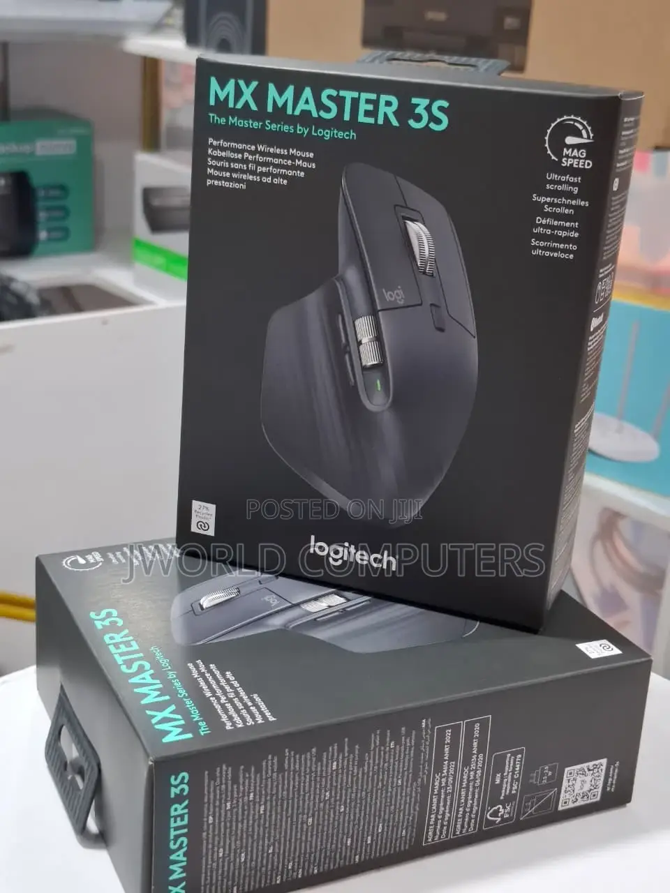 Logitech Mx Master 3s || Logitech Mx Master 3s