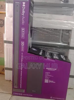 5.1ch Vision Plus Sound Bar -Vp5121sb