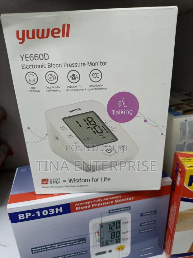 Blood Pressure Machine - main view