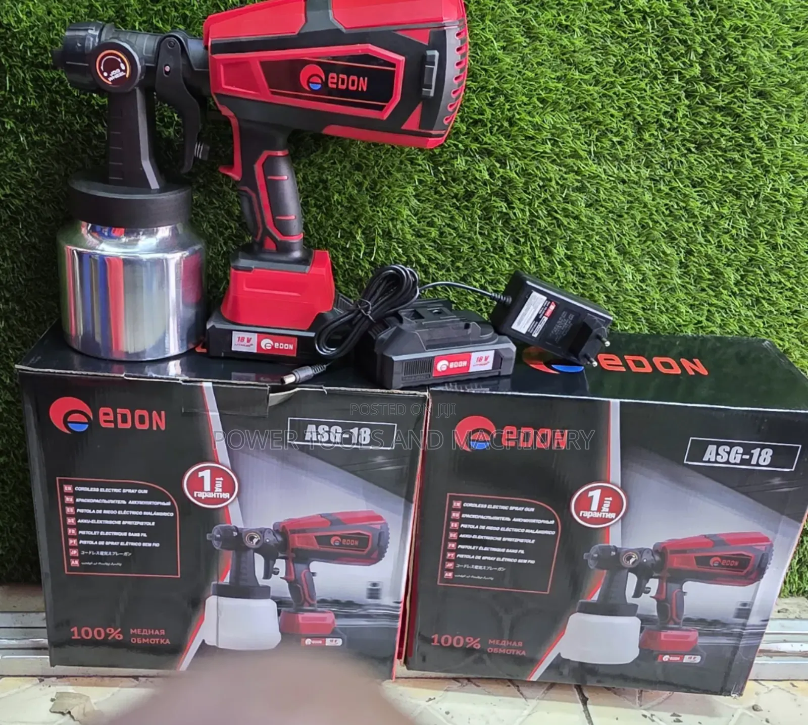 Edon Cordless Spraygun 
With 2pcs 18v Batteries