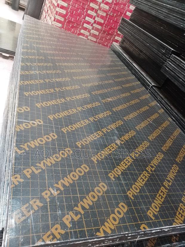 Marine Board - main view