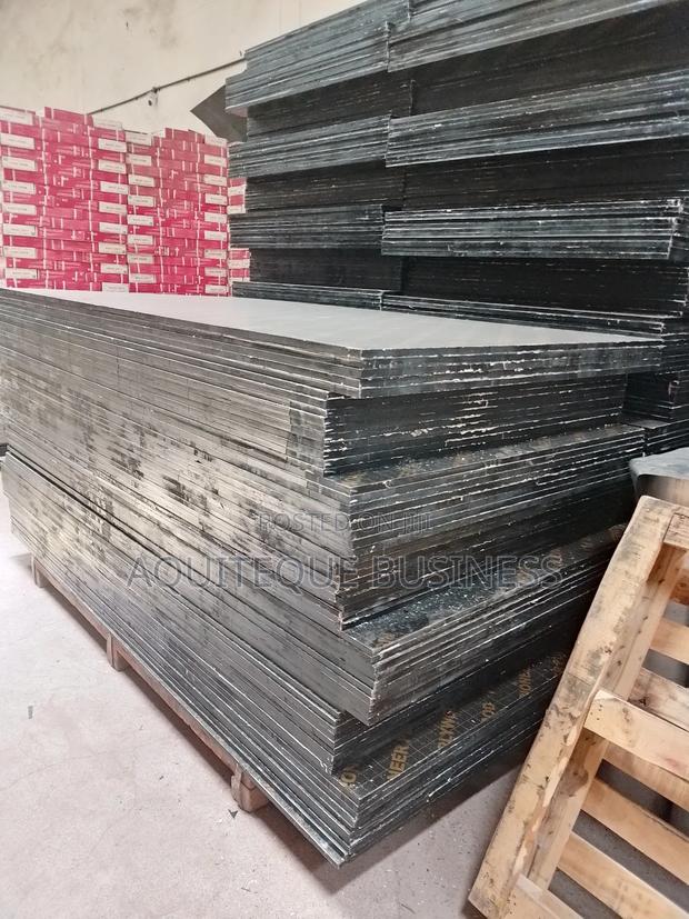 Marine Board - thumbnail 3