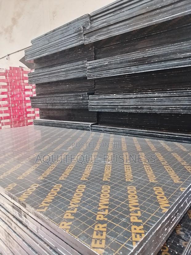 Marine Board - thumbnail 4