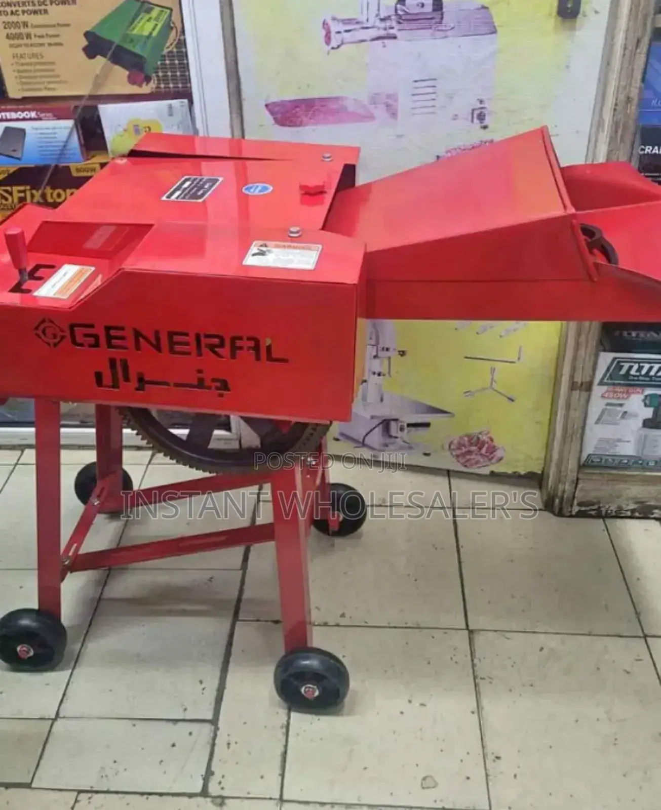 Quality Farm Work Chopper With Motor