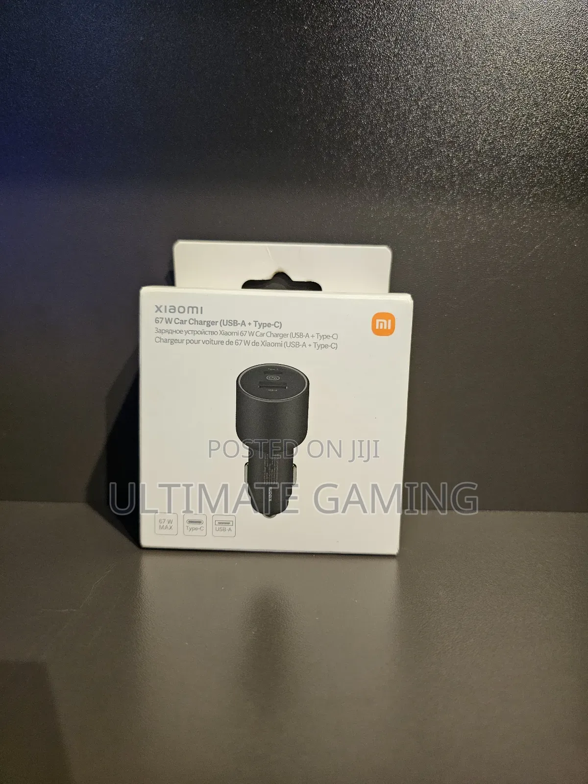 Xiaomi 67w Car Charger