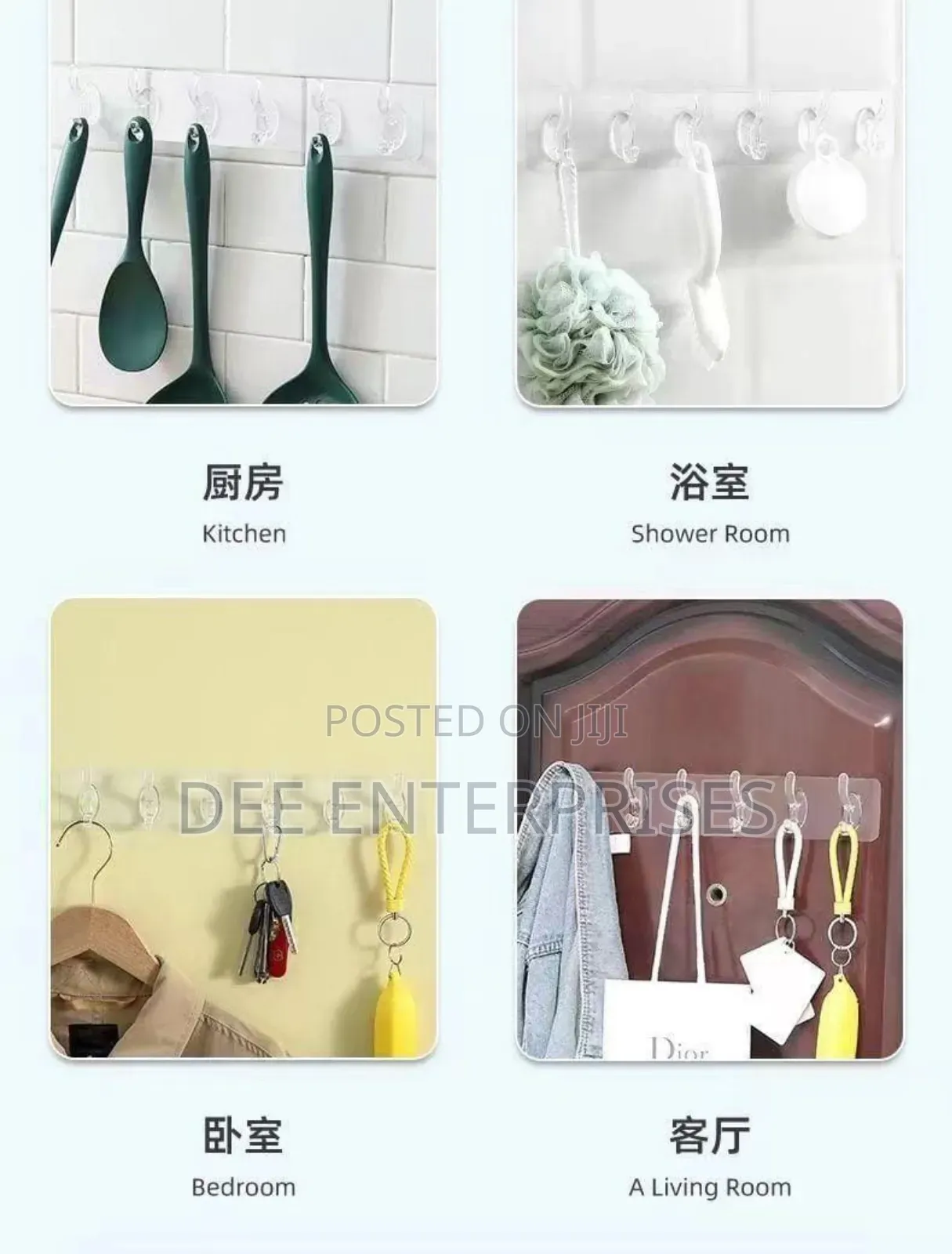6 Set Multipurpose Hook