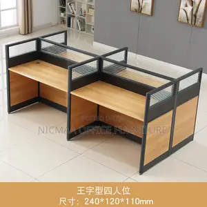 Executive 4-Person Workstation