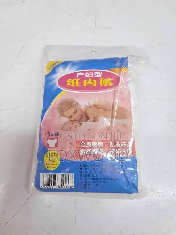 5 Pc's Maternity/ Postpartum Disposable Pants - thumbnail 4