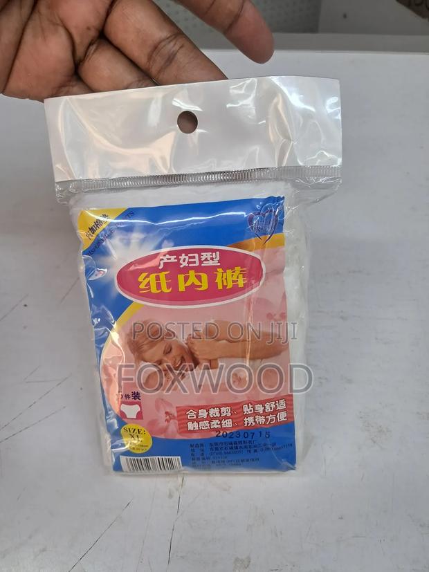 5 Pc's Maternity/ Postpartum Disposable Pants - main view