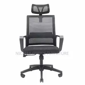 Ergonomic Mesh Office Chair Headrest