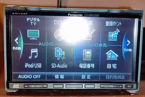 Car Radio Panasonic Strada Cn-Mw250d