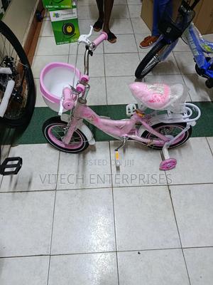 Ladybird Size 12 - thumbnail 2