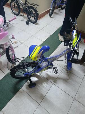 Lionking Size 16 Blue - thumbnail 2