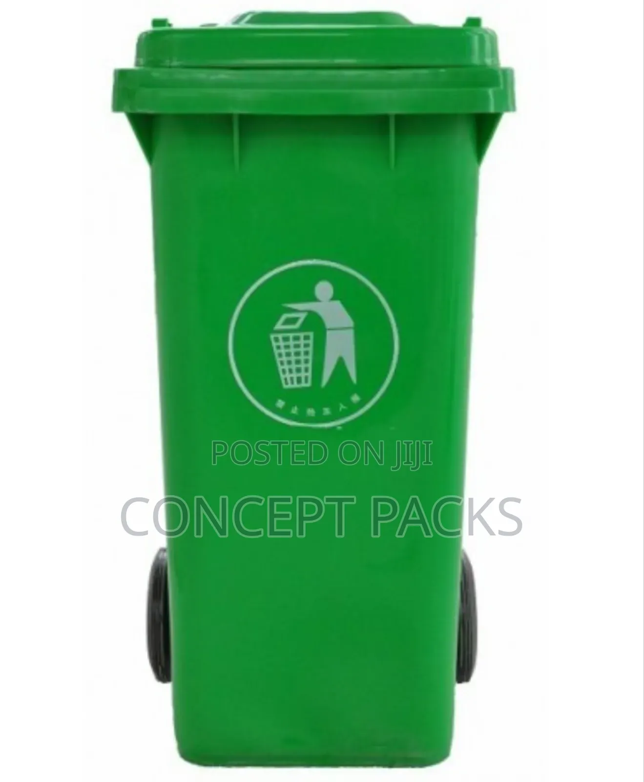 240 Liters Waste Bin With Wheels.