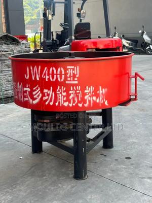 Jw400 Pan Mixer Machine - thumbnail 2