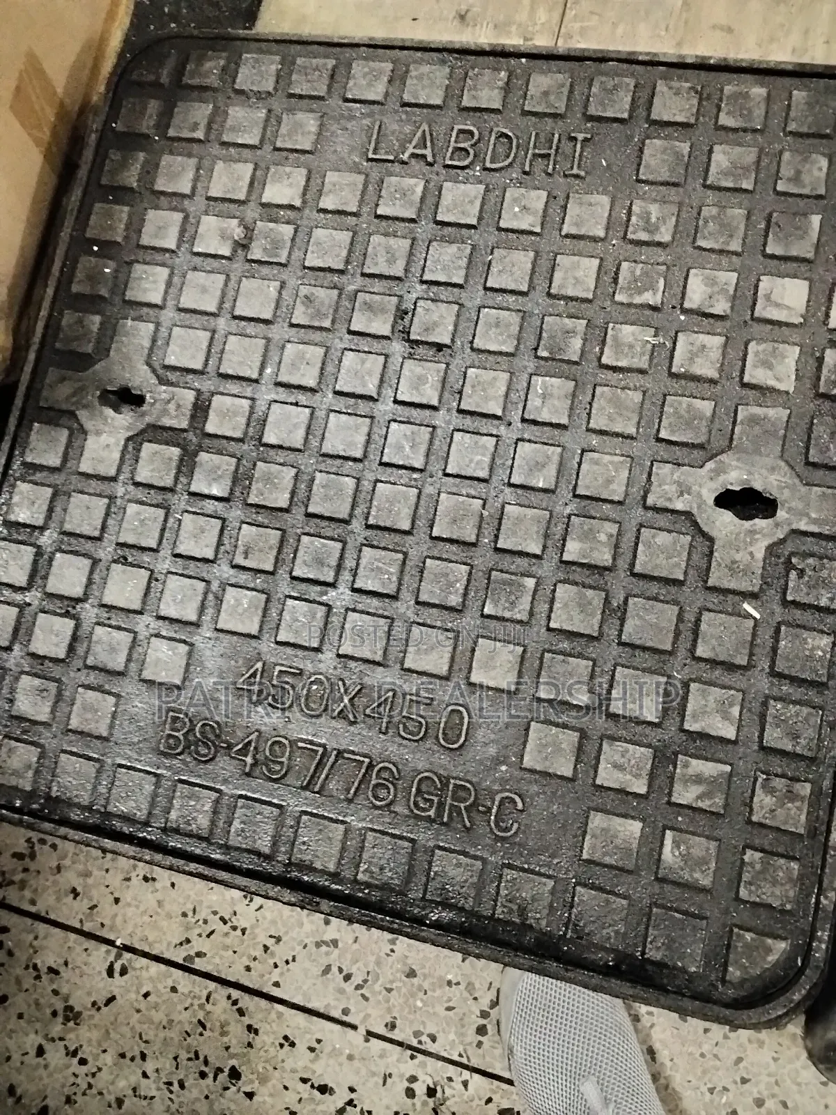 450 ×450 Man Hole Cover