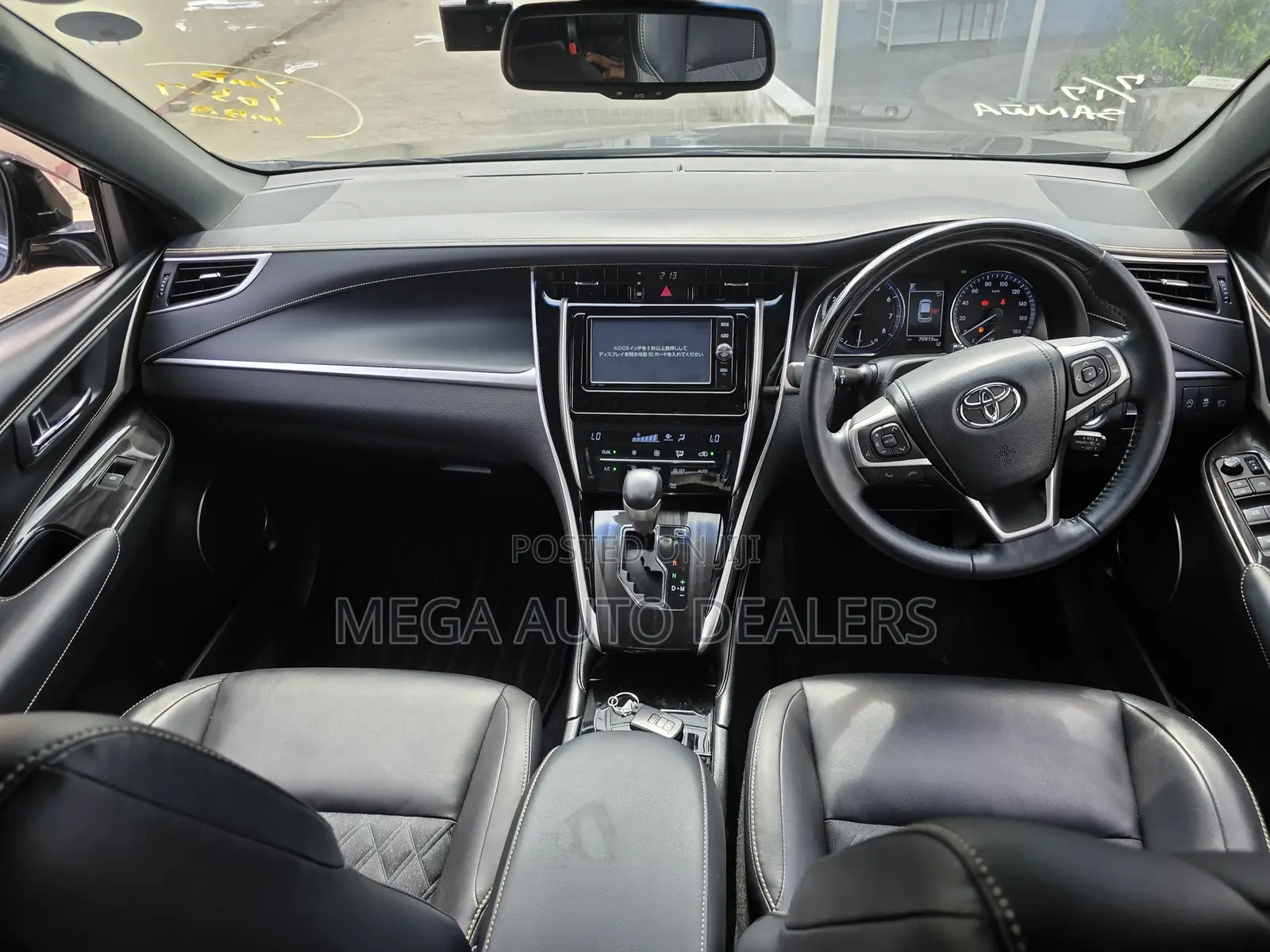 Toyota Harrier 2018 Black