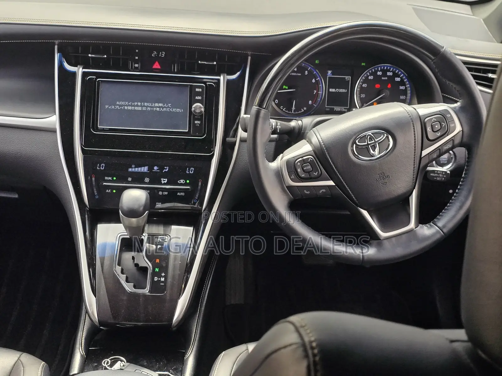 Toyota Harrier 2018 Black