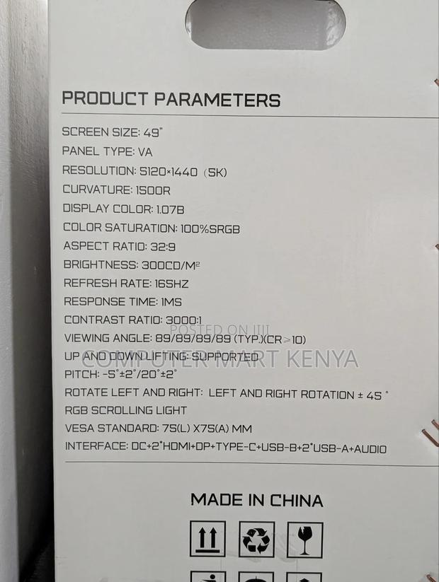 Jsnovaedge Ultra 49 Inch Ultrawide Curved Gaming Monitor - thumbnail 3