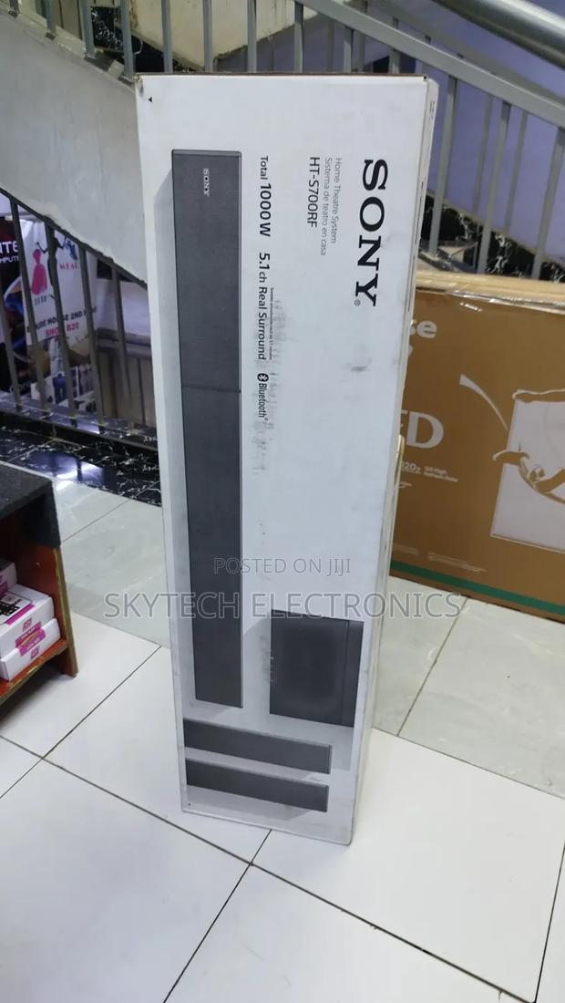 Sony Soundbar - main view